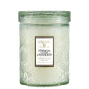 Voluspa Candle French Cade Lavender Small Jar Candle 5.5 oz