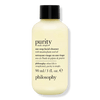 Philosophy Face Cleanser Mini Purity Made Simple One-Step Facial Cleanser