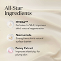 SK-II skincare product with ingredients listed on a beige background