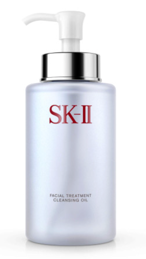 SK-II facial treatment cleansing oil bottle with pump on a white background
