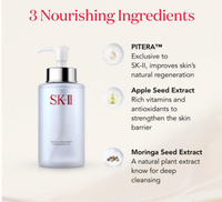SK-II skincare product with ingredients listed on a white background