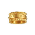 Loving Mantra Spinning Ring