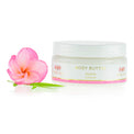Pure Fiji Body Butter Guava Pure Fiji Body Butter